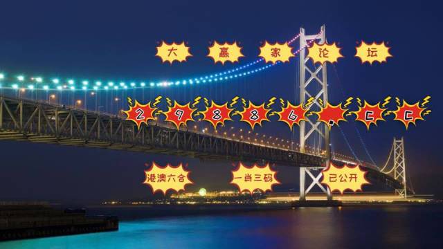 澳门六叔文字资料类型全解析