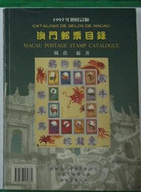 澳门六开奖结果与周公神算，一场文化与迷信的交织