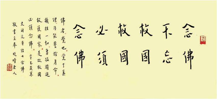 澳门六开奖结果与周公神算，传统与现代结合的娱乐文化现象