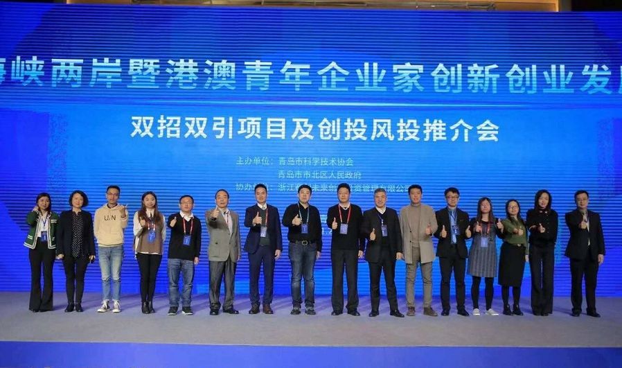 澳门六叔公论坛，成功人士的聚集地与启示