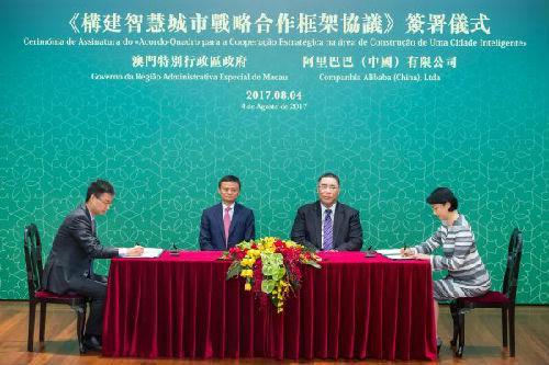 澳门六叔公论坛，成功人士的智慧与启示