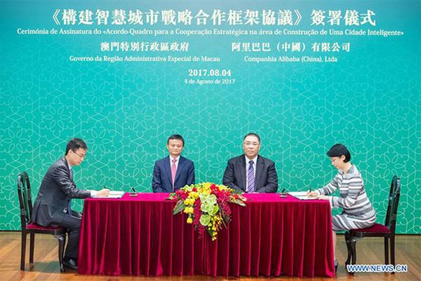 澳门六叔公论坛，成功人士的智慧结晶