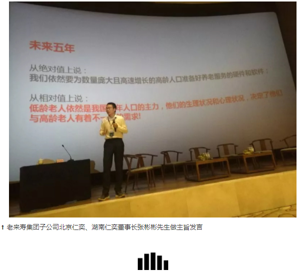 澳门六叔公论坛与成功人士的启示，从名人例证中汲取力量