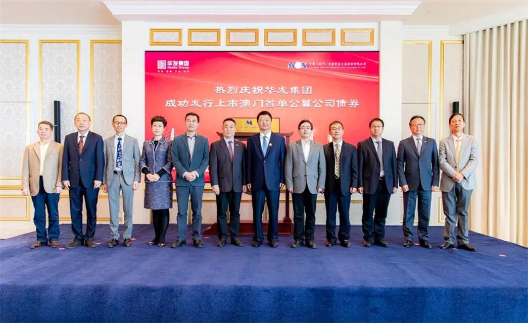 澳门六叔公论坛与成功人士的璀璨星光