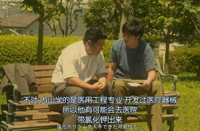 澳门六叔公高手论谈全集，免费版完整视频在线观看的探索与思考
