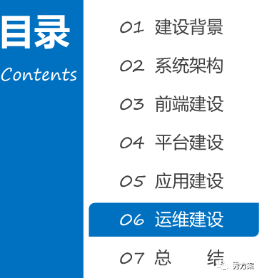 2025年5月27日 第9页