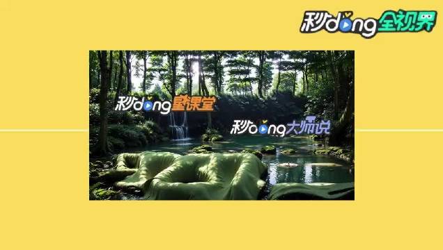 澳门六叔公高手论谈全集，免费下载与安装的全面指南