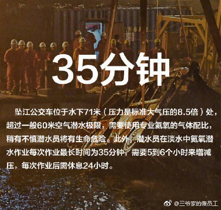澳门六叔公高手论谈全集视频免费下载指南
