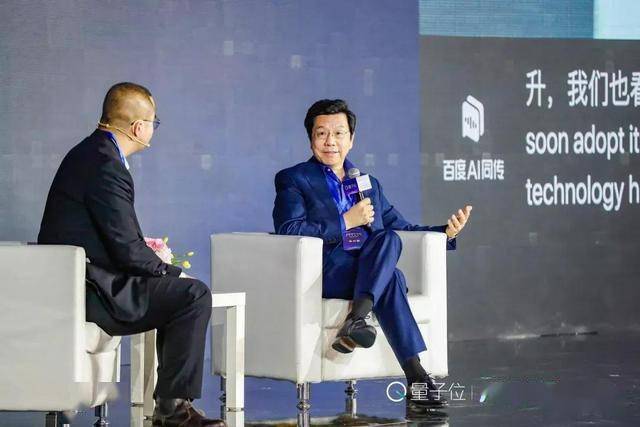 澳门六叔公高手论谈全集视频免费观看的探讨