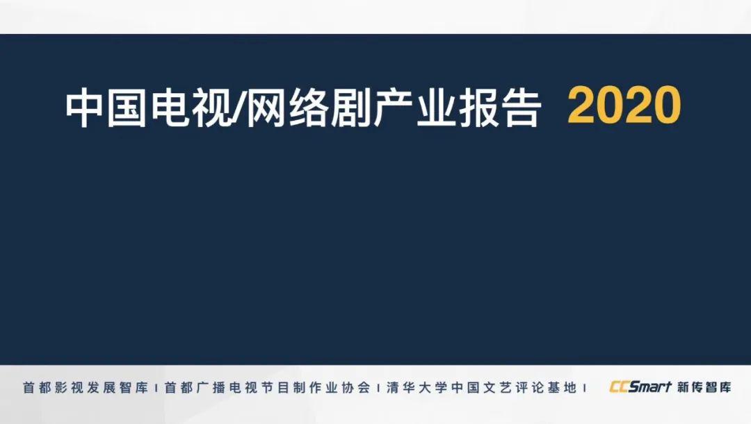 2025年5月27日 第7页