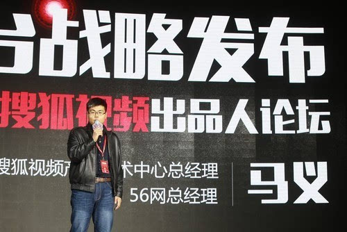 澳门六叔公高手论谈全集，免费中文版视频的深度解析与探讨