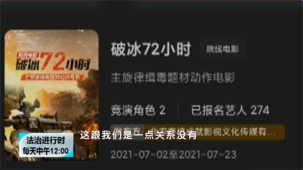澳门六叔公高手论谈全集视频，揭秘澳门赌场文化与策略