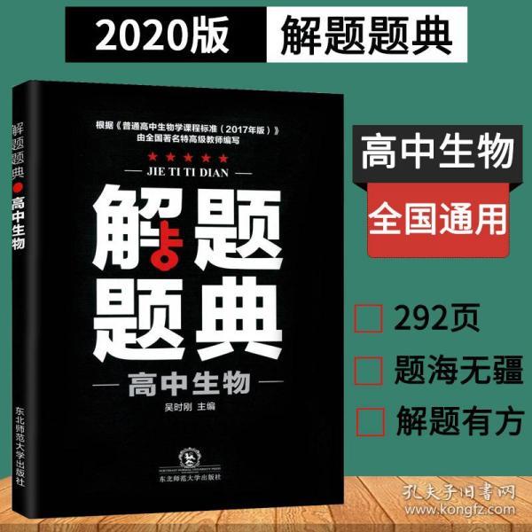 免费版下载与安装指南