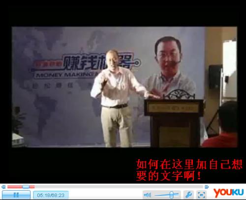 澳门六叔公高手论谈，免费版完整国语版视频在线观看的深度解析