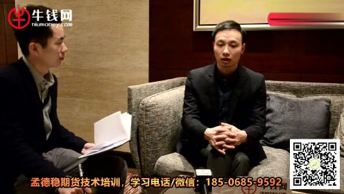 澳门六叔公高手论谈，国语版视频在线免费观看的深度解析