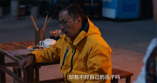 澳门六叔公高手论谈，揭秘赌场智慧与策略的免费视频大全