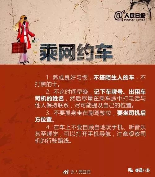 澳门六叔公高手论谈视频全集，深度解析与下载指南