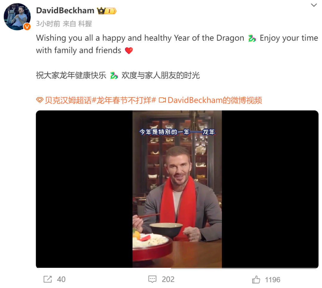 澳门六叔公高手论谈，最新中文版视频播放网站揭秘