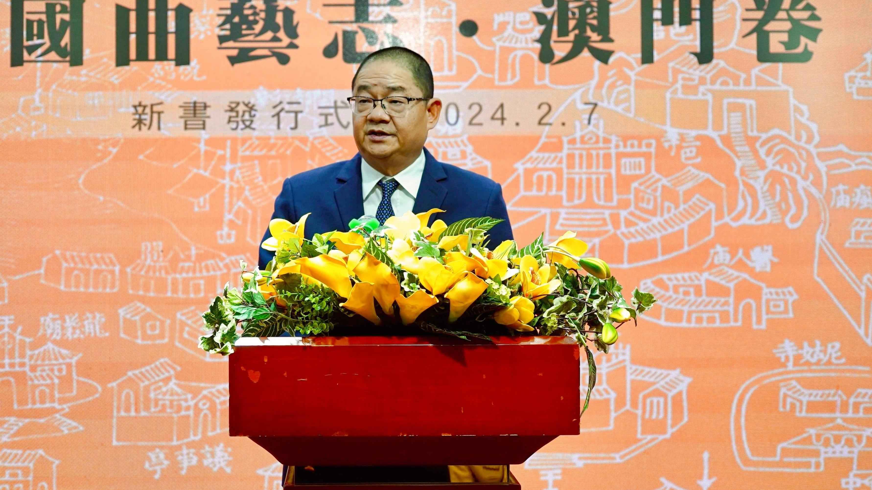 澳门六叔公高手论谈，深度解析与文化价值
