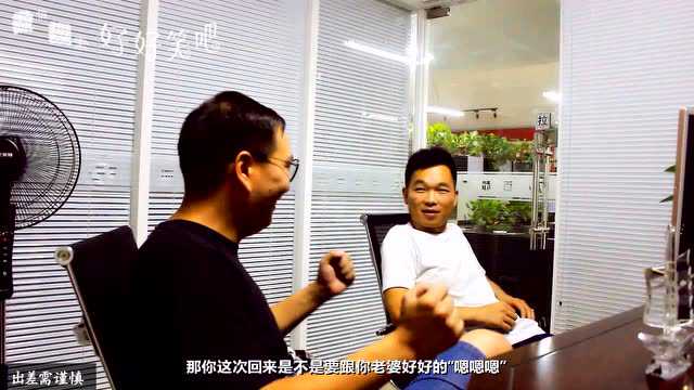 澳门六叔公高手论谈，国语版视频完整在线观看的探索与分享