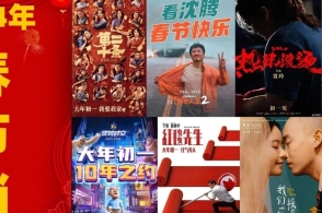 澳门六叔公高手论谈，一场精彩绝伦的线上交流盛宴