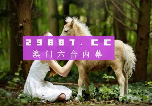 2025年5月28日 第3页