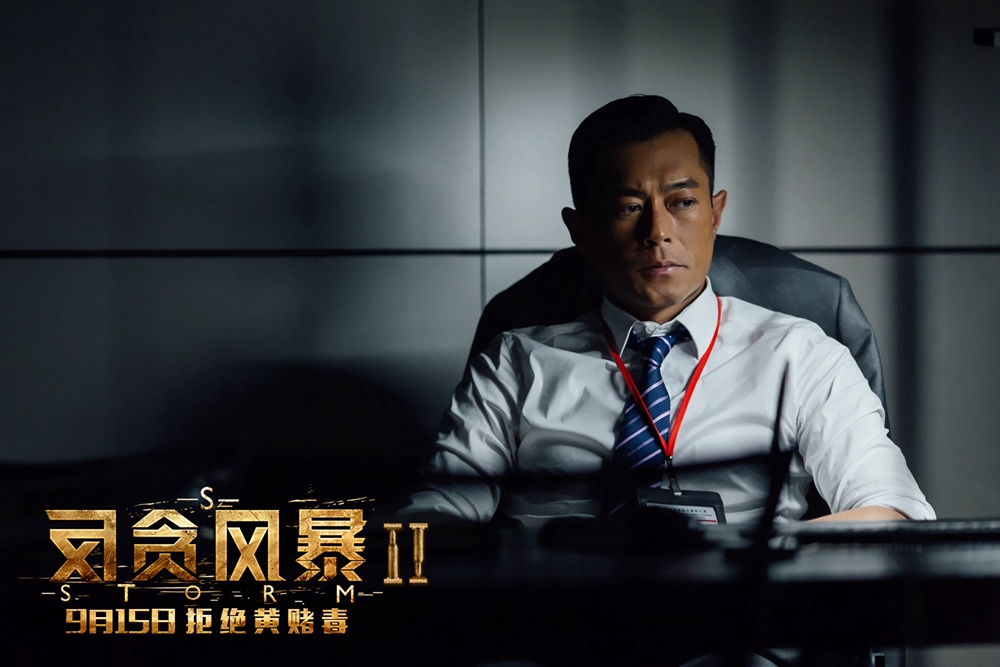 澳门六肖王小胖，网络视频背后的神秘人物