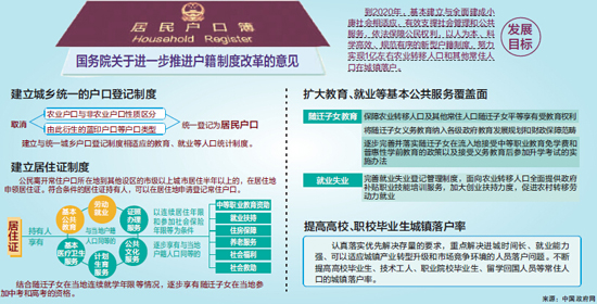 澳门六肖王小胖，一个独特理论体系的提出与影响