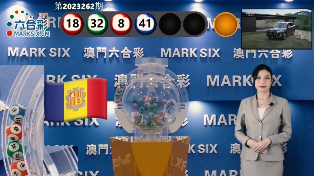 2025年5月30日