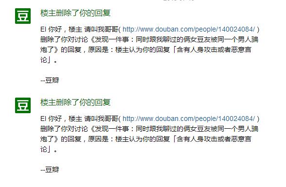 澳门六肖王小胖，从网络热潮到现实生活的真实写照—现状图片大全集深度解析与下载指南