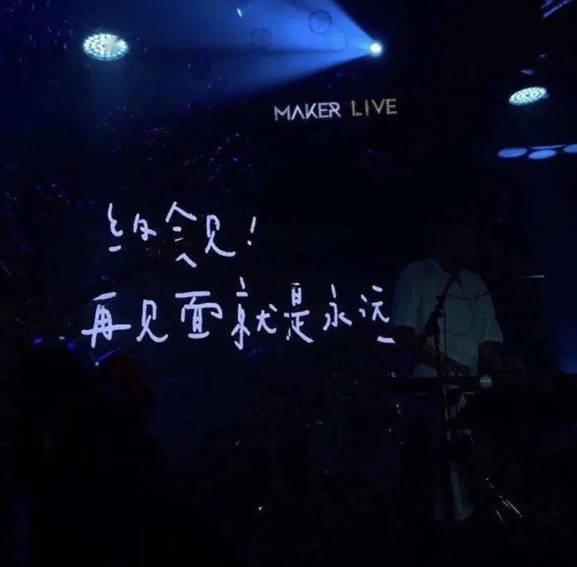 澳门六肖精选论坛最新消息，今日开奖揭秘与深度分析