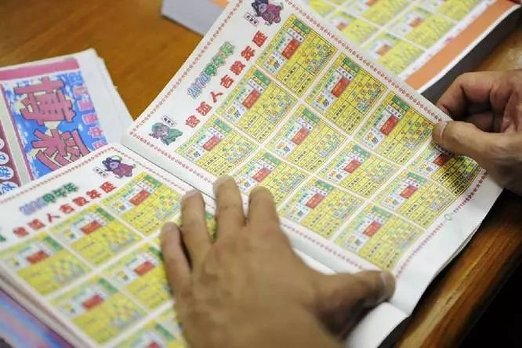 澳门六会彩170期开奖结果揭秘，一场数字游戏的背后