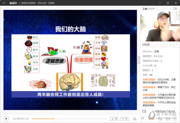 澳门六会彩178期开奖结果揭秘，数字背后的幸运与期待