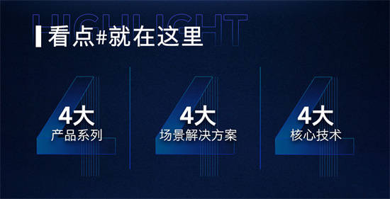 澳门六会2021年开奖结果揭秘，一场视觉与智慧的盛宴