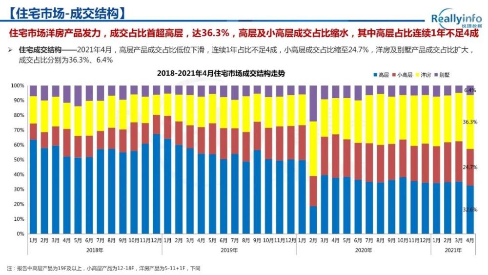 2021年澳门六会开奖结果最新消息汇总图，揭秘澳门彩券市场的风云变幻